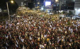 Полиция ТельАвива разогнала антиправительственный митинг