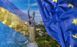 Словения призвала предоставить Украине перспективу членства в ЕС