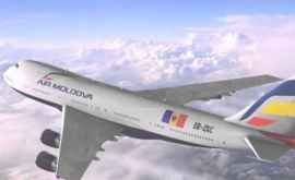 Эксперты Долги Air Moldova вызывают вопросы требуется расследование