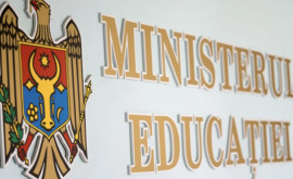 O serie de modificări anunțate de Ministerul Educației