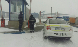 Un punct de trecere a frontierei de la granița moldoucraineană șia oprit activitatea
