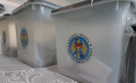 Au fost publicate rezultatele preliminare ale alegerilor locale noi și parțiale