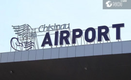 Radu Marian a înregistrat un amendament privind Aeroportul Internațional Chișinău