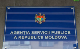 Agenția Servicii Publice Două birouri de înmatriculare a vehiculelor nu vor mai activa