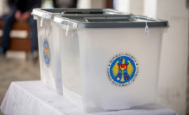 Cum are loc procesul de votare în cadrul alegerilor locale parțiale