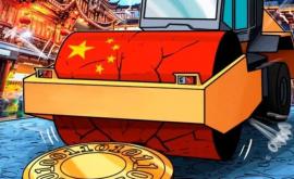 China testează propria monedă virtuală