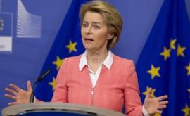 Глава Еврокомиссии ушла с саммита ЕС на самоизоляцию изза подозрения на коронавирус