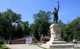 Filosofia Statului Moldovenesc