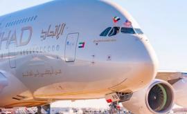 Первый коммерческий рейс Etihad Airways прибыл в Израиль