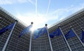 ЕС может создать новый глобальный режим санкций за нарушения прав человека