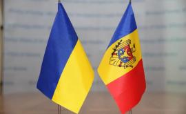 Guvernul a aprobat amendamente la Acordul privind comerțul liber cu Ucraina