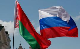 В Беларуси объявили о создании партии выступающей за интеграцию с Россией