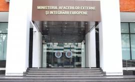 Разъяснения МИДЕИ относительно обысков в консульстве в Бухаресте