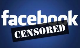 Захарова Россия видит открытую цензуру со стороны Twitter и Facebook