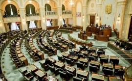  Куда пропал Лянкэ Бывший премьер РМ баллотируется в Сенат Румынии