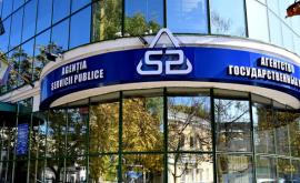 Регистрация транспортных средств в СРТС 9 в Кишиневе будет приостановлена