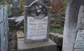 Reacția comunității evreiești la noile acte de vandalism la un cimitir din Chișinău