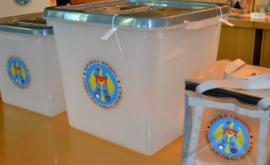 Cîți alegători au solicitat votarea cu urna mobilă