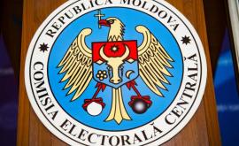 CEC precizări privind prelunigrea programului secțiilor de vot peste hotare