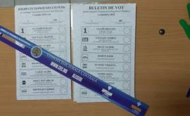 CEC a stabilit un nou tiraj al buletinelor de vot peste hotare