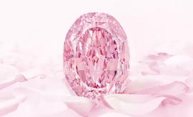 Diamantul roz Spiritul Trandafirului cel mai mare găsit vreodată în Rusia Cât costă nestemata