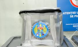 Второй тур президентских выборов Первым проголосовал гражданин Молдовы проживающий в Японии