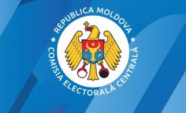 CEC condamnă acțiunile violente ce au loc în Varnița raionul Anenii Noi