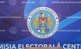 În ziua alegerilor CEC a înregistrat 4 milioane de accesări pe siteul său