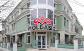 Ситуация в Moldasig НКФР уведомила Генпрокуратуру парламент и правительство