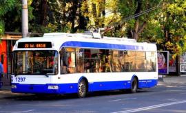 Общественный транспорт в столице будет модернизирован при поддержке Еврокомиссии