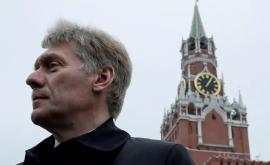 Kremlinul nu a răspuns la declarațiile privind implicarea Rusiei în treburile Moldovei