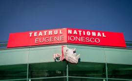 Teatrul Național Eugene Ionesco readuce în scenă două spectacole