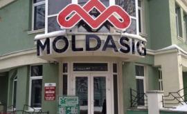 Парламент проголосовал единогласно за создание комиссии по ситуации в Moldasig
