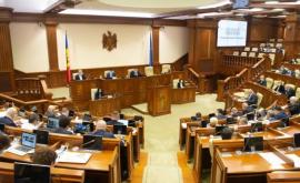 Российский Ландромат В парламенте создана особая следственная комиссия