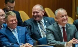 Решение суда по иску Додона о вовлечении зарубежных лидеров в выборы в Молдове 