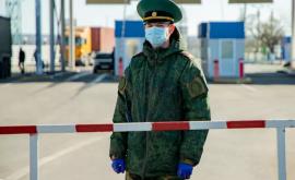 В Приднестровье карантинные ограничения продлили до 1 февраля 2021 г