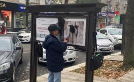 Мэрия осуждает акт вандализма в отношении фотовыставки посвященной врачам