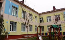 O școală și o grădiniță din Cantemir dotate cu sistem termic modern