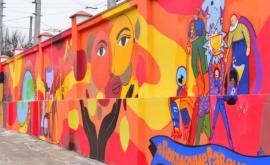 Стена в Кишиневе призывает к прекращению насилия в отношении женщин