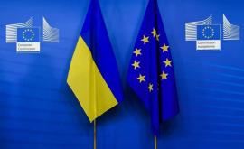 Европа дала Украине деньги на борьбу с пандемией