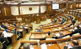 Comentarea inițiativelor legislative ale deputaților din Parlament nu intră în competența ambasadorului UE declarație