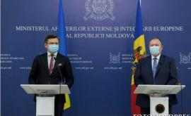В Кишиневе обсудили двусторонние отношения Молдовы и Украины