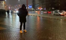 Străzile Kievului sau transformat întrun patinoar VIDEO