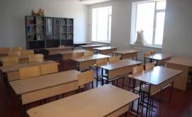 В Молдове с 21 декабря уроки в школах будут проводиться дистанционно