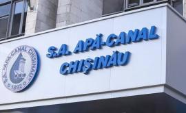 Чебан поздравил сотрудников Apă Canal со 128летием со дня основания