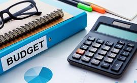 Проект Закона о государственном бюджете на 2021 год принят во втором чтении