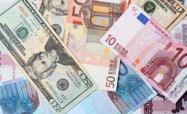 США включили Швейцарию и Вьетнам в список странманипуляторов валютным курсом
