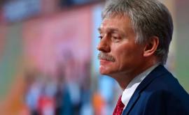 Kremlinul a reacționat la interdicția de a vizita olimpiadele și campionatele mondiale impusă lui Putin