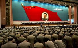 Правящая партия КНДР проведет съезд в январе
