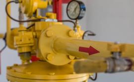 Молдова продлила контракт на поставку газа с Газпромом